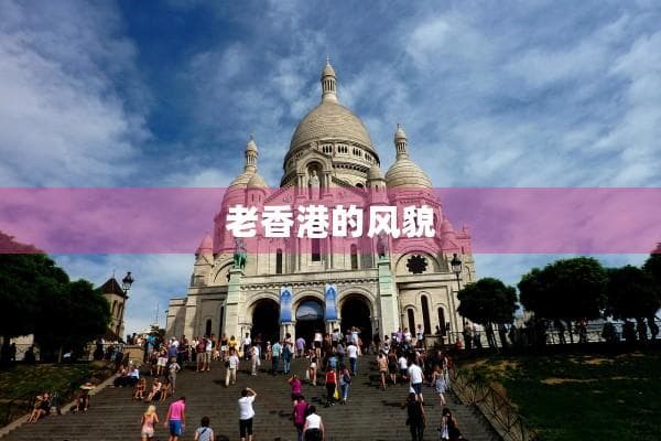 半夏厚朴汤的组成与适用情况是什么(半夏厚朴汤)