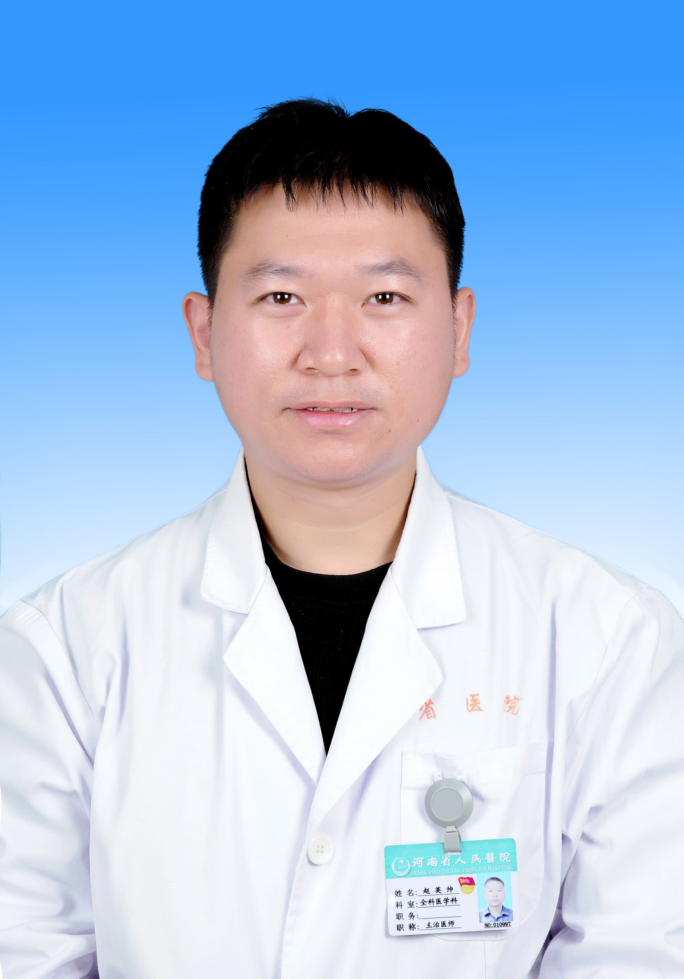 宿醉后第二天怎么缓解头晕恶心