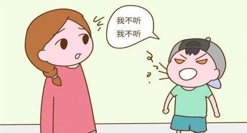 孩子爱钻牛角尖很固执怎么办？