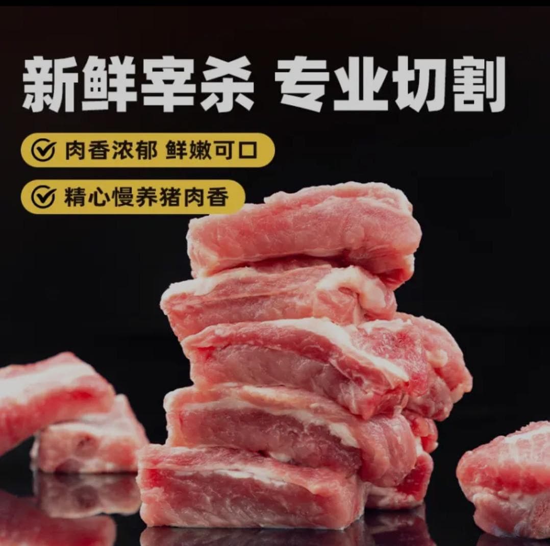带饭的前提是熟食，单位里面有加热设施，那么可以自己做预制菜