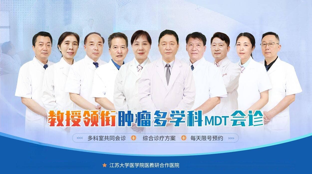 脂肪瘤如何消除