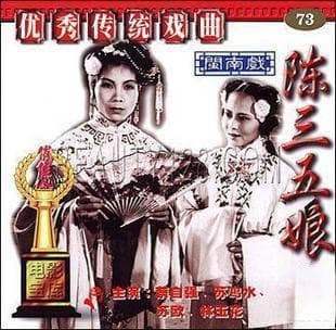 一个古汉字，串起从先秦到当代的迁移史，也蕴含海内外华人“家的记忆”
