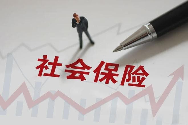 解读：触碰哪些红线，外地人不可以在北京办理退休？