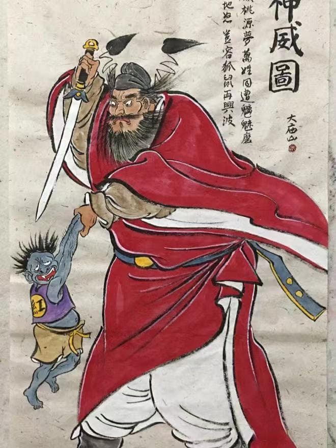 钟馗捉小鬼的传说故事及背景介绍