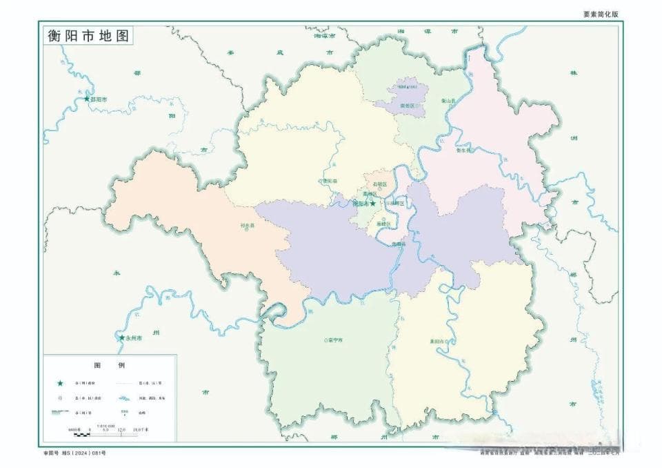 衡阳市行政区划图，5个辖县4个带衡字