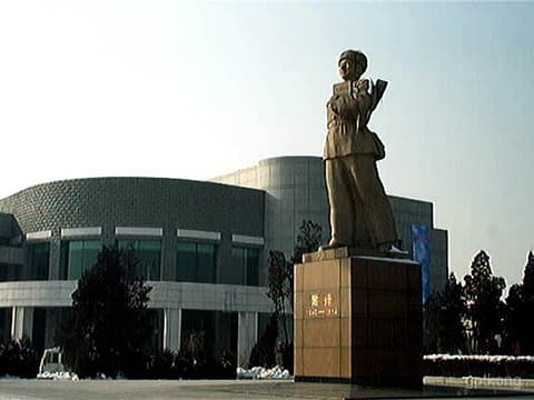 走进雷锋纪念馆：一场精神之旅的起点