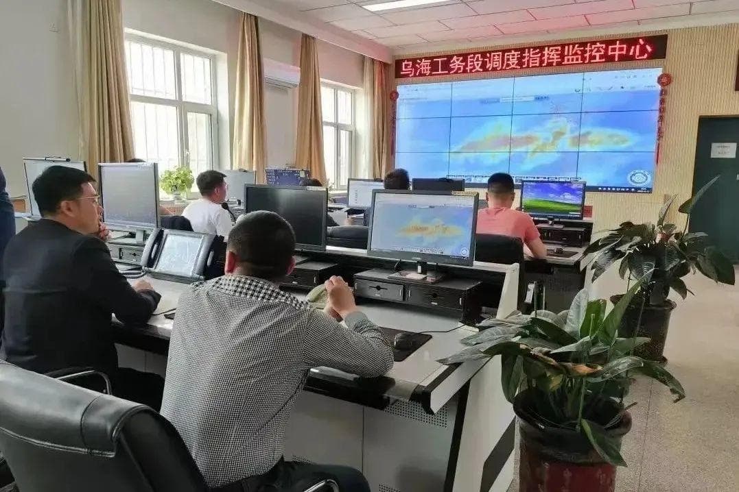 观云、追雨，铁路“黑科技”护航汛期运输安全