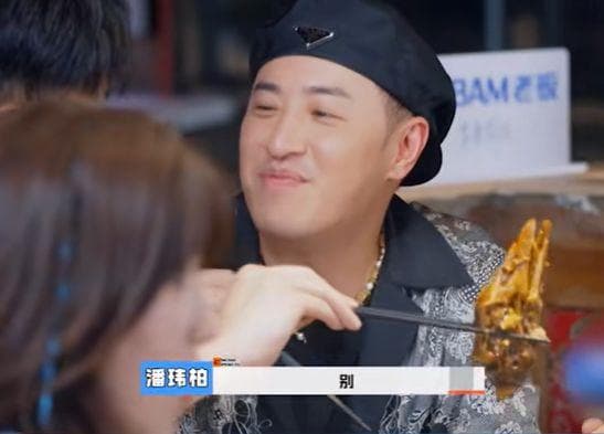 潘玮柏《听说很好吃》真香现场，演技派吃货本色尽显！