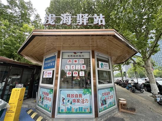 文化之魂，何以璀璨淄博