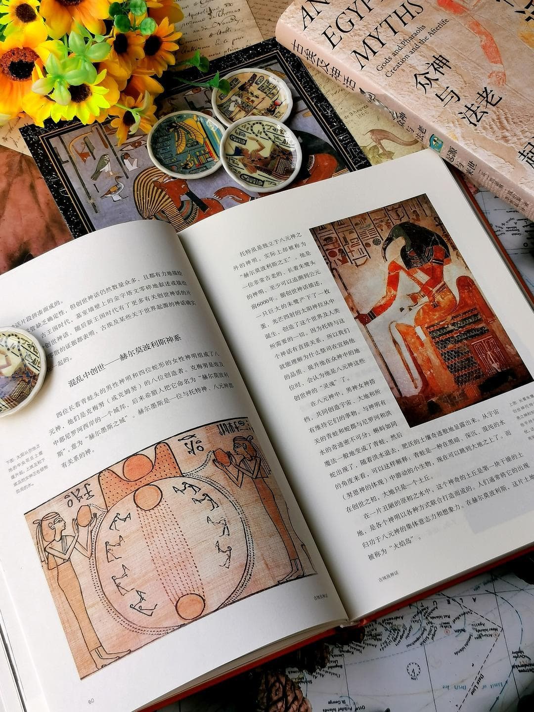 古埃及神话的起源与演变历史，了解被众神硬控千年的古埃及