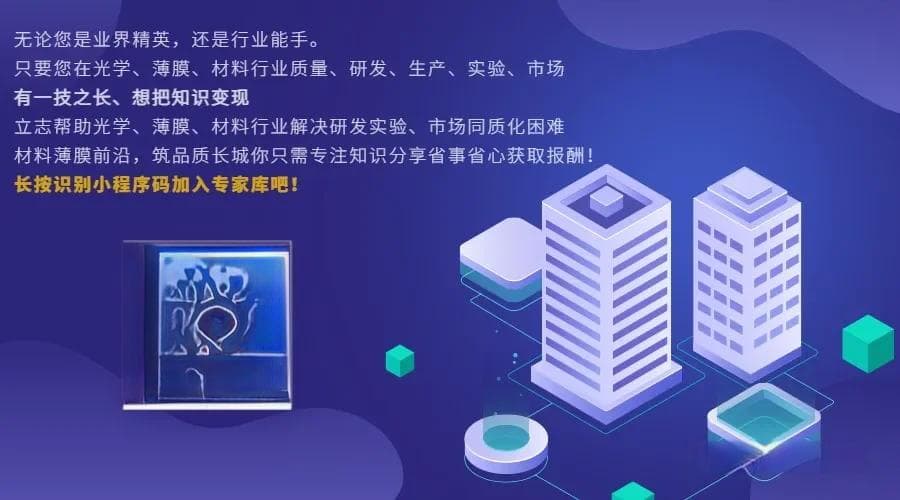 揭秘科技前沿：AF膜的成分奥秘、工作原理与制备工艺