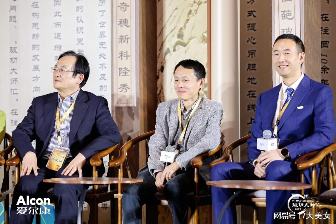 后巩膜加固术靠谱吗？——封康教授微创后巩膜加固术系统