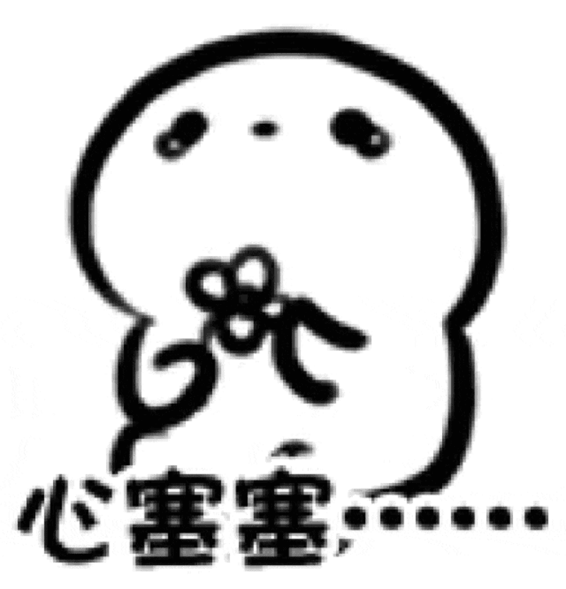 冬天皮肤干痒开裂怎么办？附专业医生详细解答