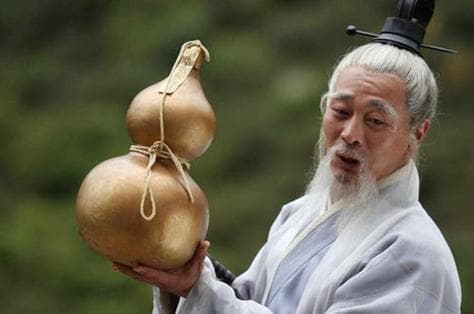 道士自称 古代道士的别称