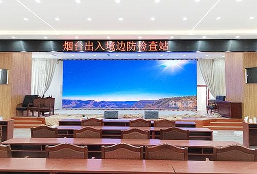 LED显示屏参数详解，LED主要技术参数