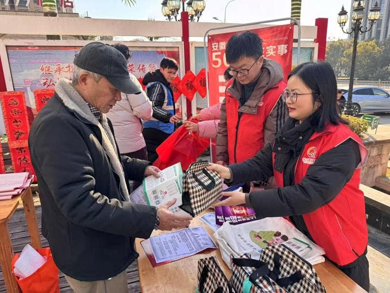 鸠江区官陡街道：深化“扫黄打非” 迎新春倡新风