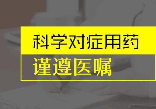 宝宝白斑病初期，家长应该如何察觉症状？