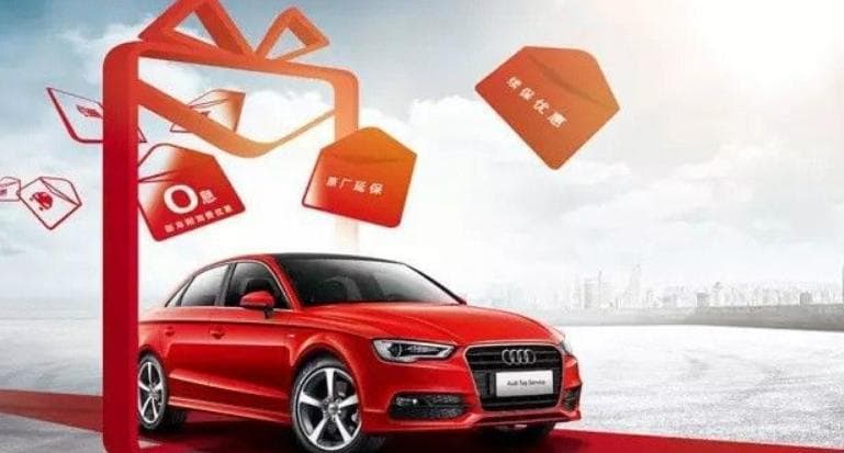 买新车，谈好价格后别忘了拿赠品，要哪些赠品才划算？