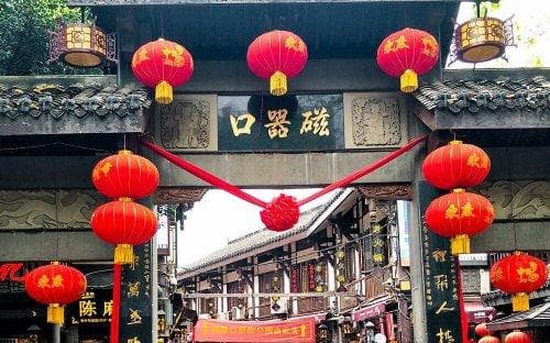重庆一日游路线和景点 重庆一天怎么玩 重庆1日游最佳攻略