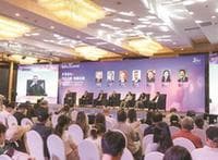 第二十六届上海国际电影节论坛：电影人热议产业创新与出海