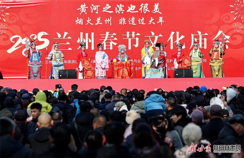 【春满陇原·文化过大年】戳↓同庆巳巳如意中国年～