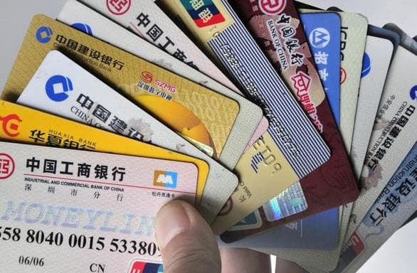 银行卡怎么激活（怎么激活借记卡和信用卡）