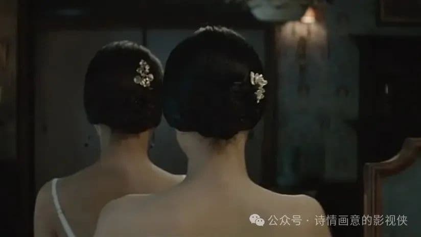 《小姐》：在权力与欲望的边缘，寻找人性的光芒