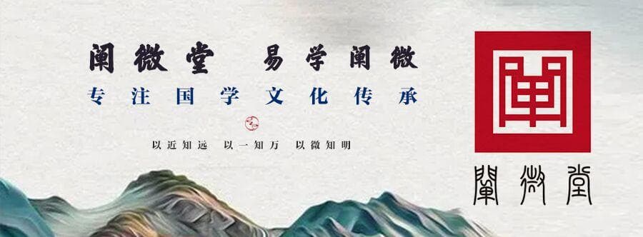 “伤官用财”是什么意思？能大富大贵吗？案例探讨
