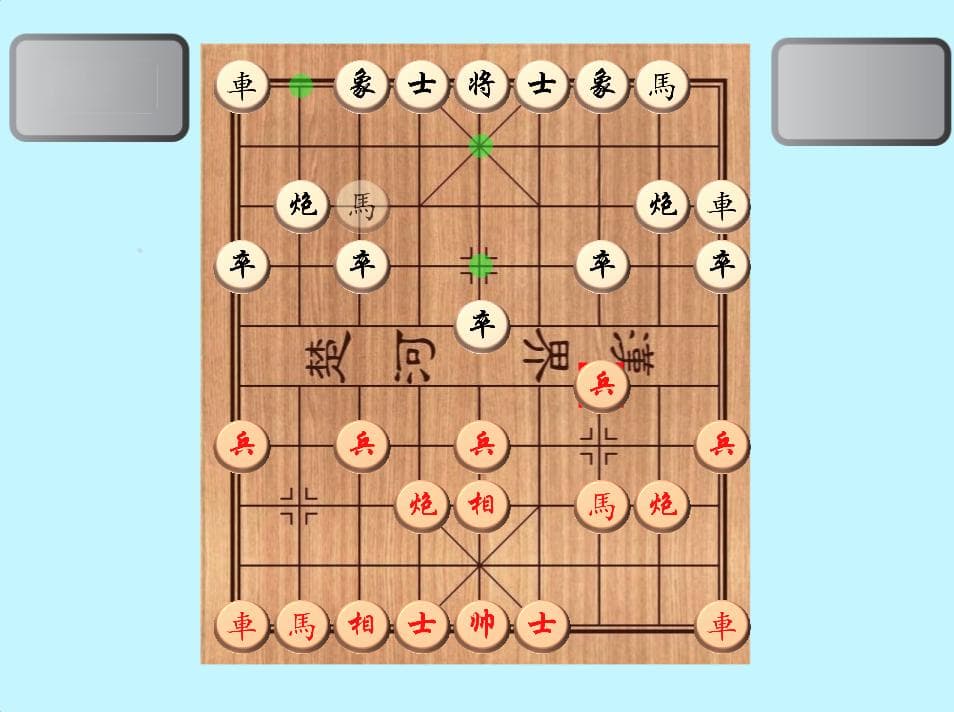 Scratch精彩作品：象棋对战