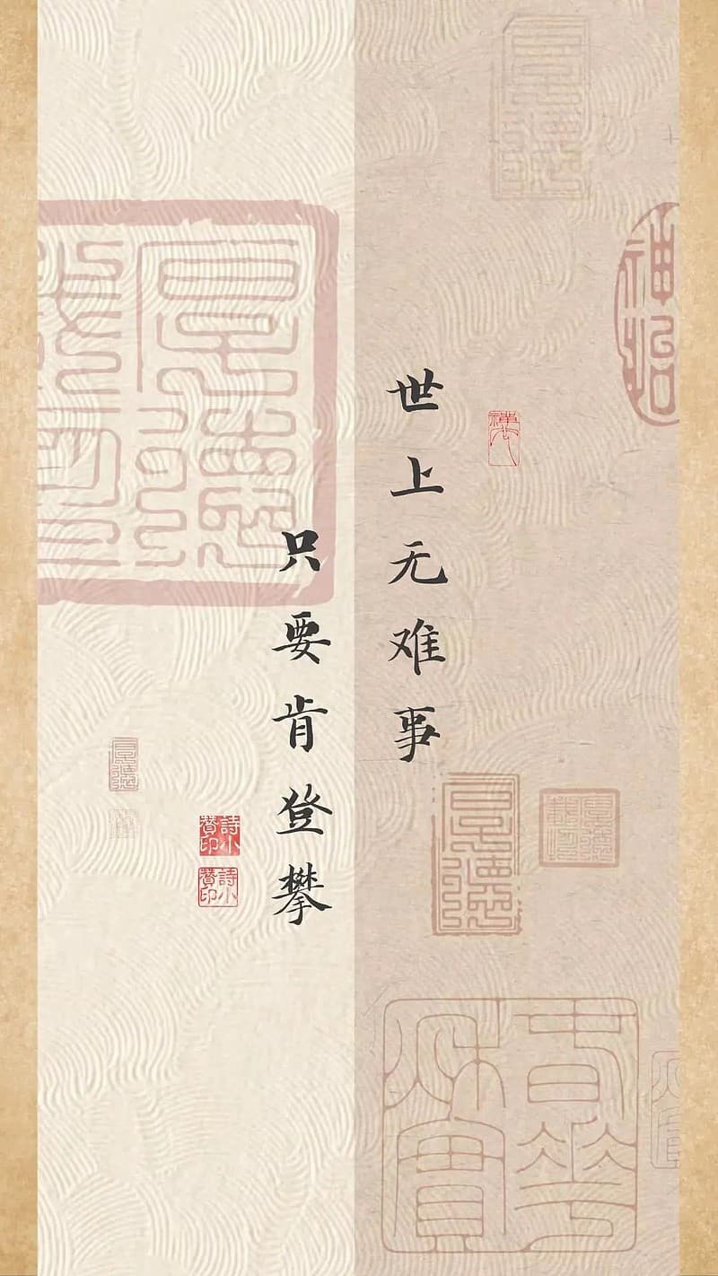 毛泽东诗词名句赏析：六句经典诗句及其意境解读