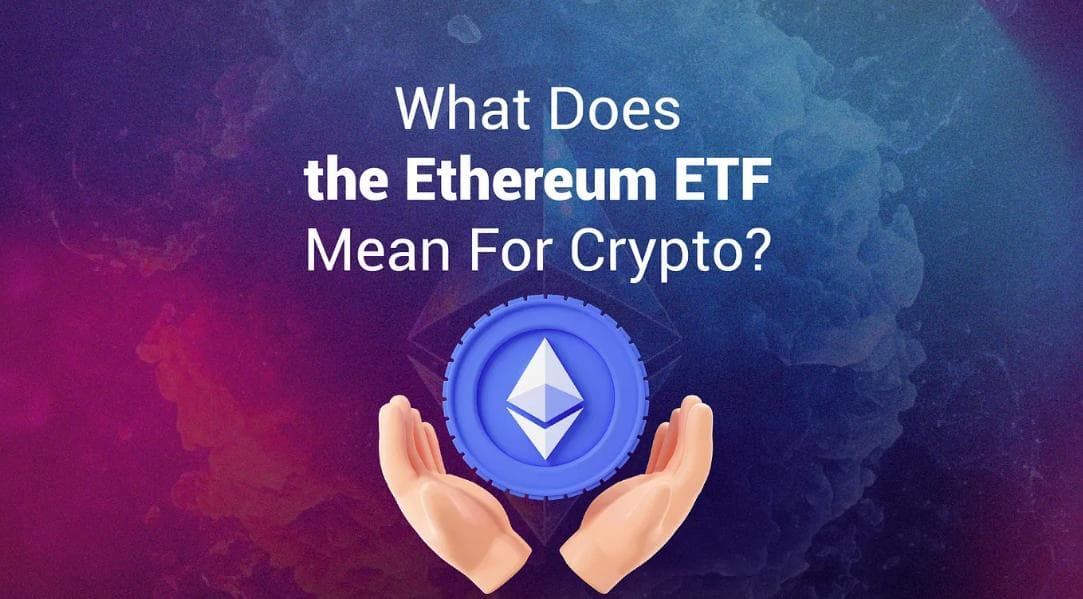 以太坊 ETF 将带来哪些影响？