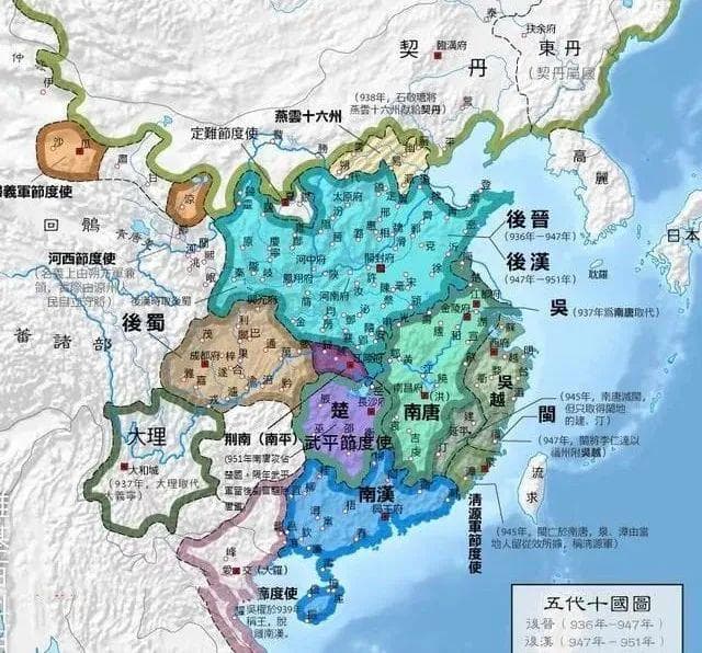 俄罗斯把中国叫“契丹”？原因找到了！