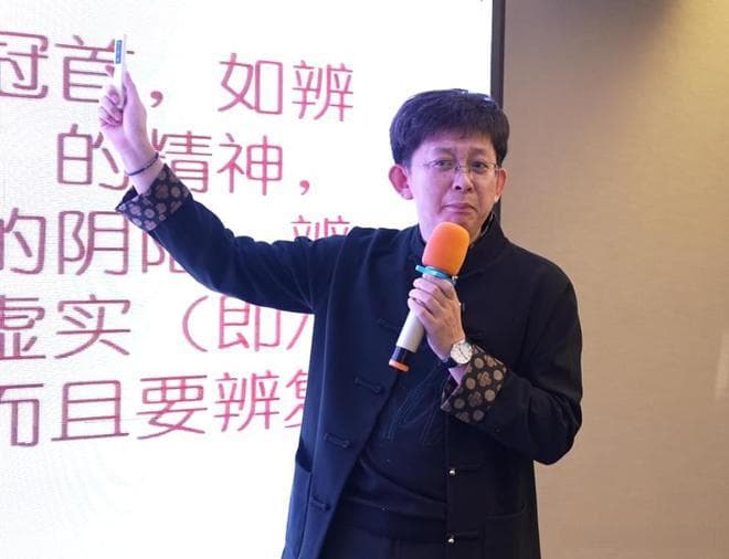 《实战伤寒论》：引领中医新篇章的智慧之光与庞龙老师的贡献