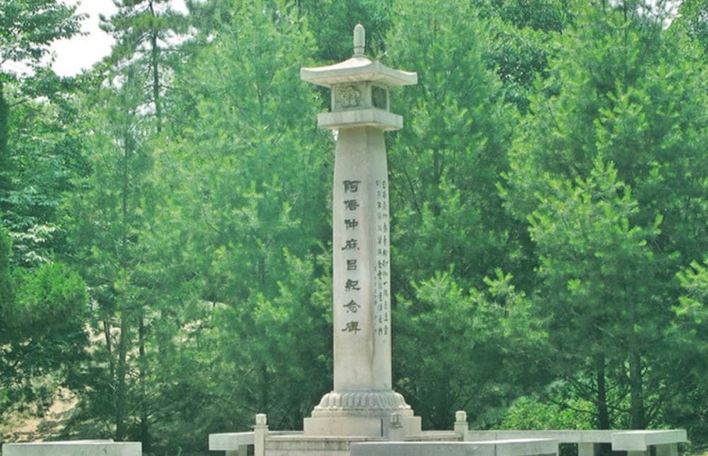 阿倍仲麻吕的“望乡诗”：一首跨越千年的中日文化交流佳话