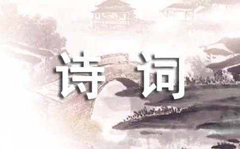 古代诗词中的雨景：从唐诗到宋词的诗意描绘