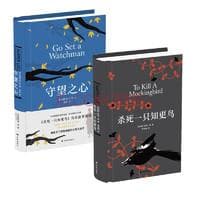 《杀死一只知更鸟》：如何影响一代人的思考？
