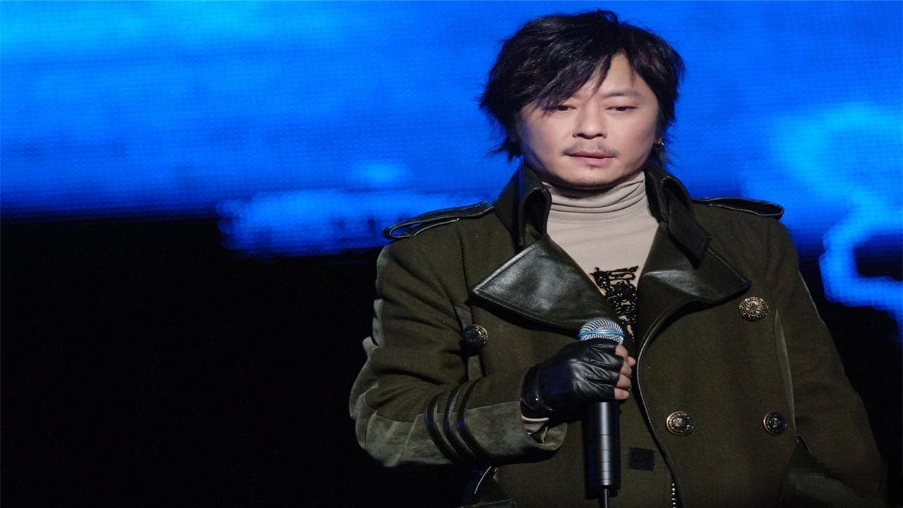 王杰《安妮》：一首歌，一段刻骨铭心的初恋
