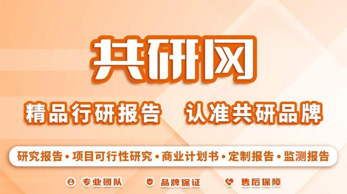 2024年中国游戏代练行业分析：游戏产业的不断发展，游戏代练交易增加至37.6亿