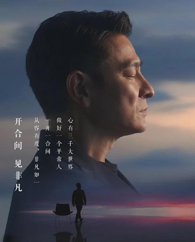 如何打造一个独具魅力的个人品牌？