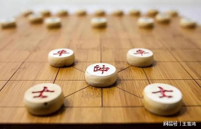 象棋的起源与发展