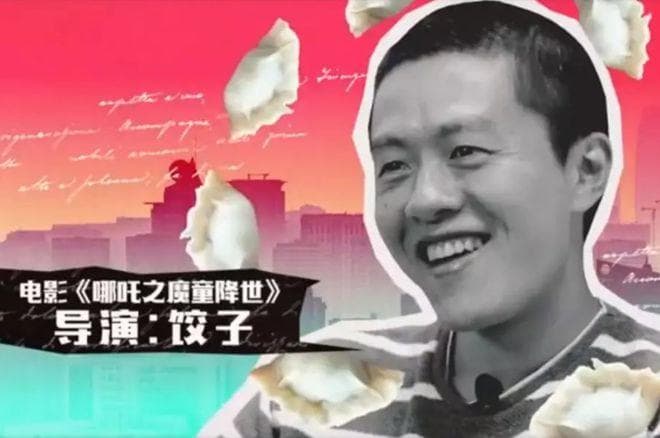 弃医跨界皆巅峰！鲁迅、余华、饺子、冯骥、许嵩、毛不易...强到可怕