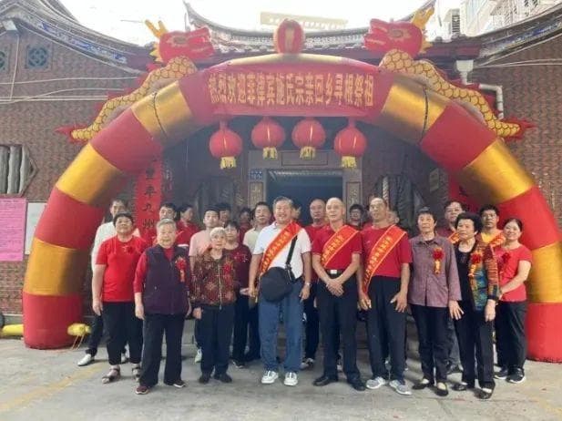 线上族谱、侨村3D影像……侨乡多措并举助侨胞寻亲