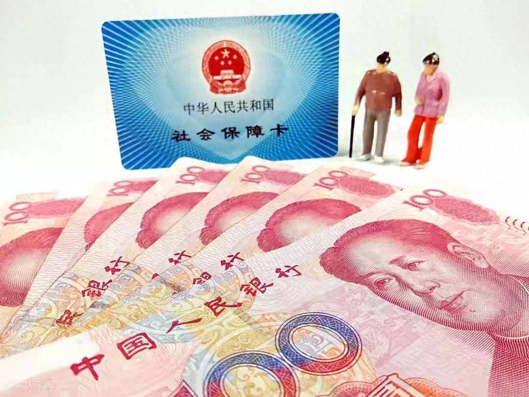 2025年养老金现状分析：低收入群体困境与应对策略