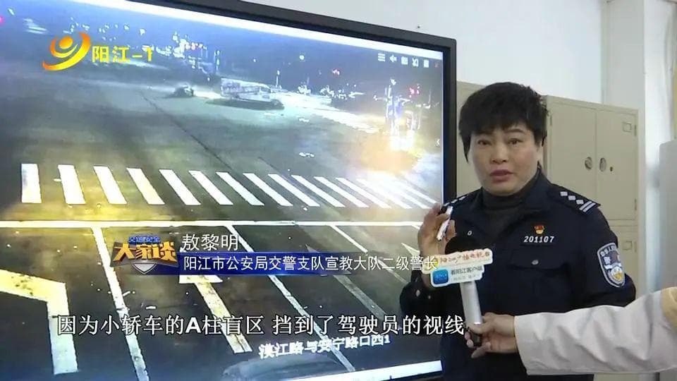 阳江市“摩电”专项整治行动成效显著：交通事故死亡人数下降24.29%