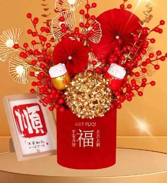 腊月初四吃八样，顺应时节身体棒，遵循传统食俗，寓意好