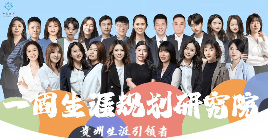 双相情感障碍的DSM-5诊断标准详解