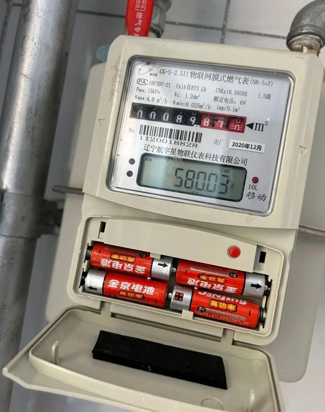 燃气公司不会说的8个省气秘诀，能让每月燃气费少交一半，快来看