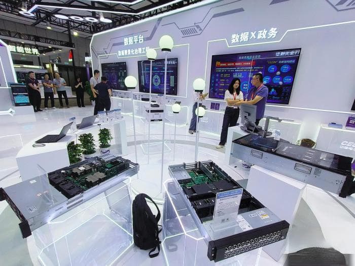 经济观察：计算产业的机遇与挑战