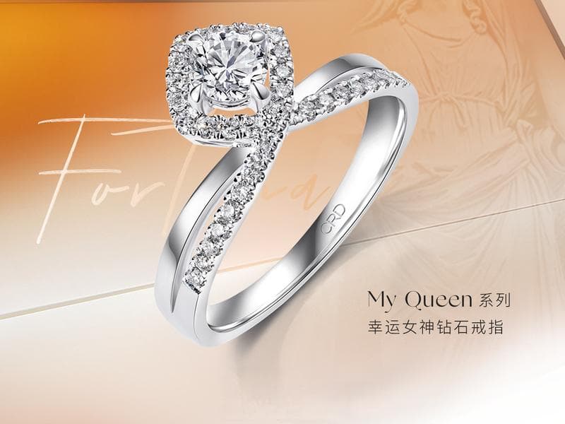 求婚戒指和婚戒有区别吗，求婚戒指和婚戒的区别是什么？