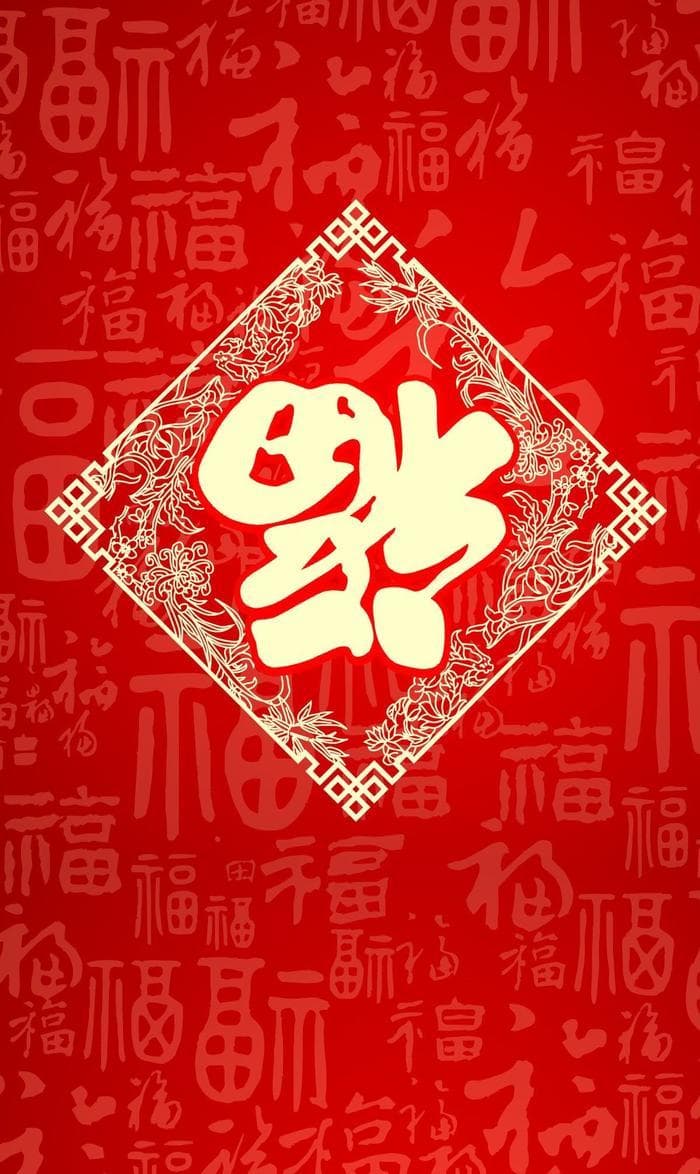 新年手机壁纸图片合集：红红火火迎接新春
